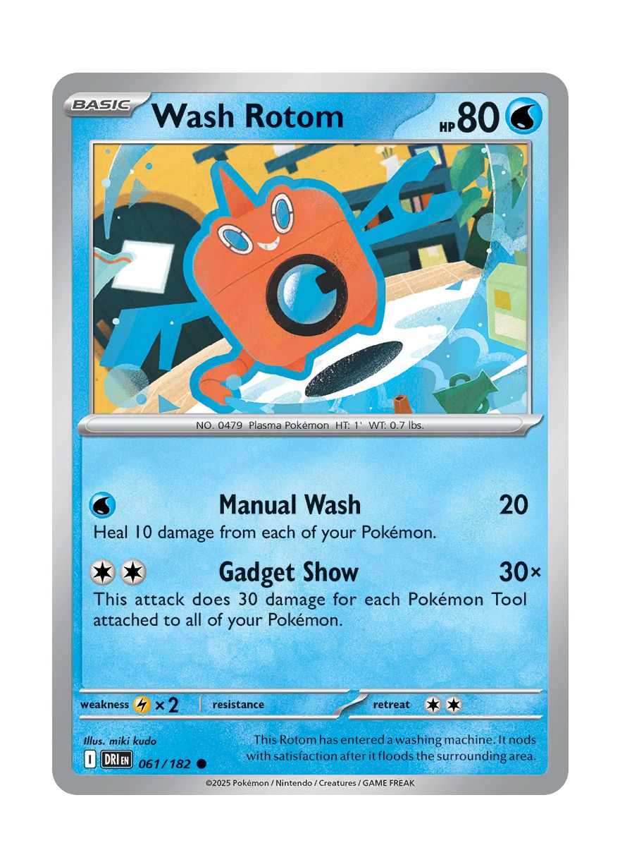 Wash Rotom (061/182) - Destined Rivals