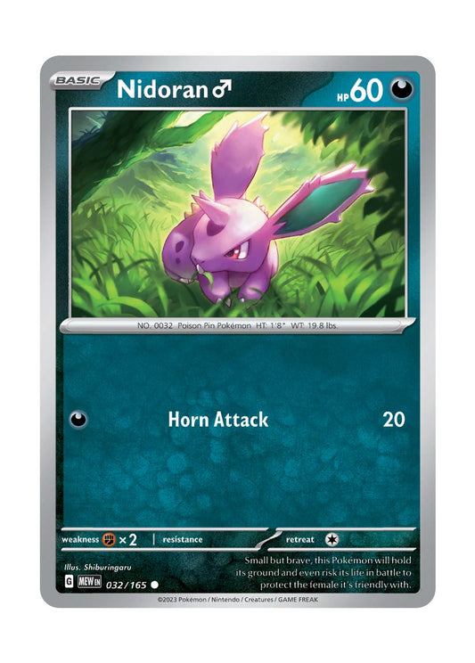 Nidoran ♂ - Reverse Holo (032/165) - 151
