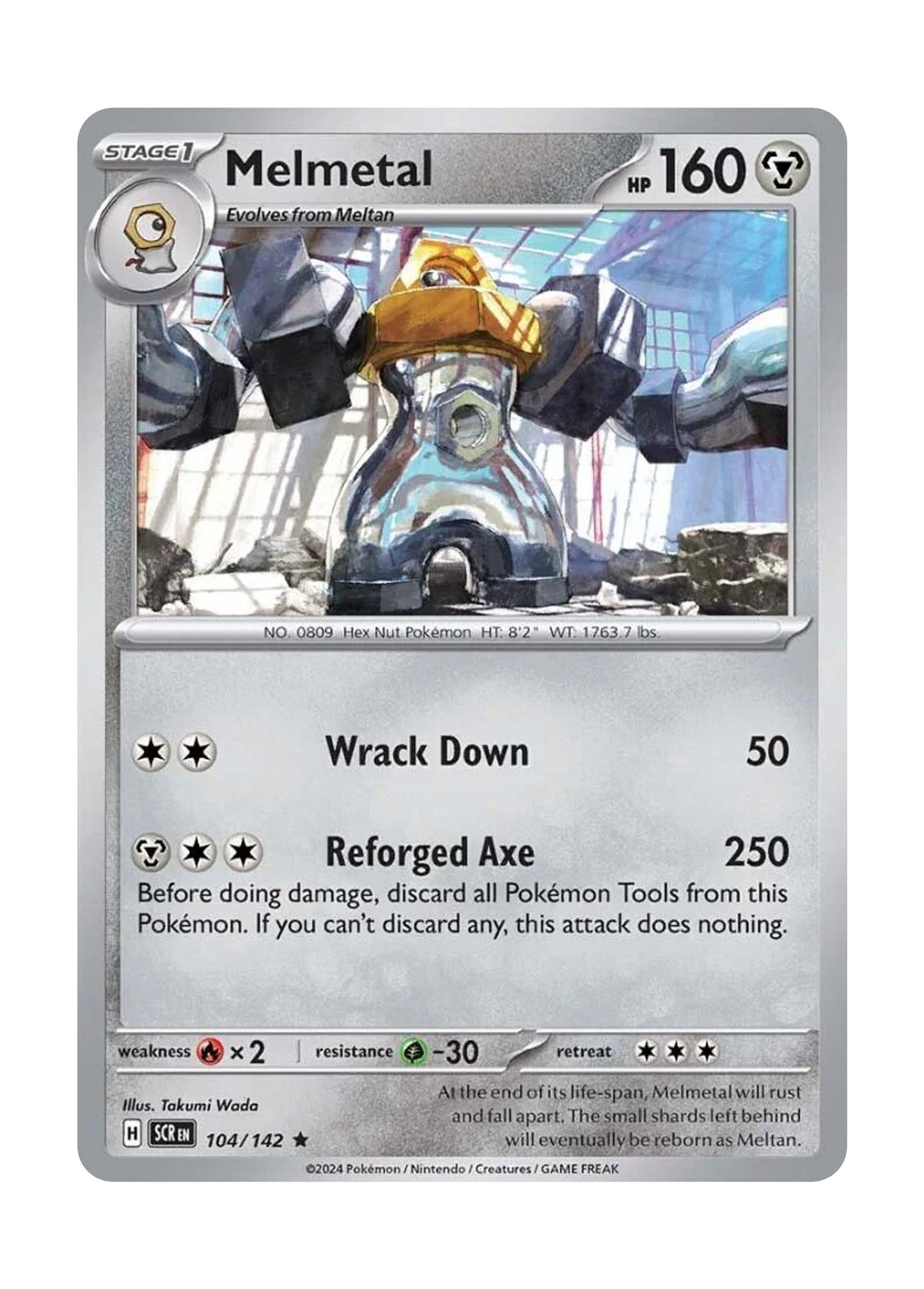 Melmetal (104/142) - Stellar Crown