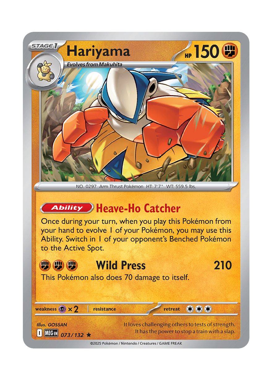 Hariyama (073/132) - Mega Evolution