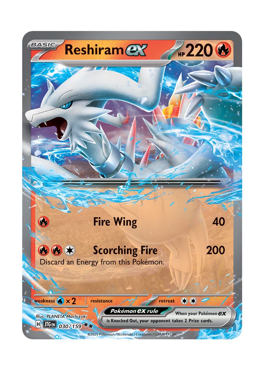 Reshiram ex (030/159) - Journey Together