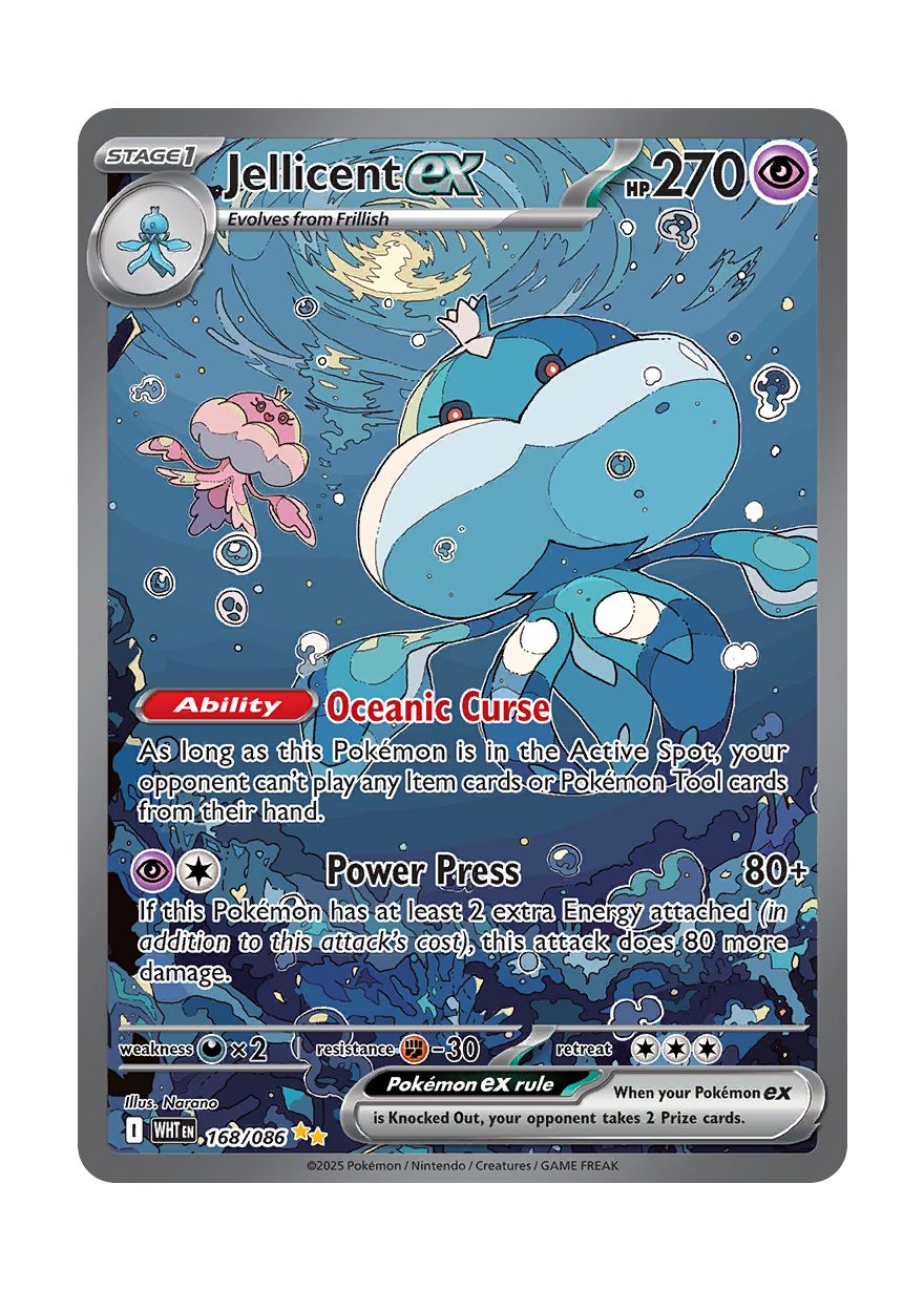 Jellicent ex (168/86) - White Flare