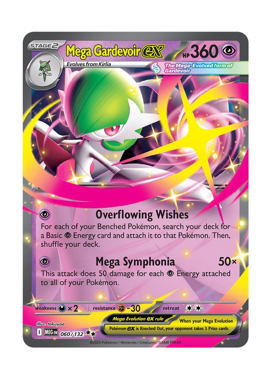 Mega Gardevoir ex (060/132) - Mega Evolution
