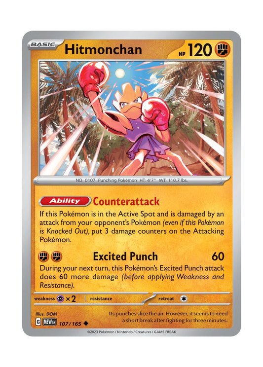 Hitmonchan - Reverse Holo (107/165) - 151