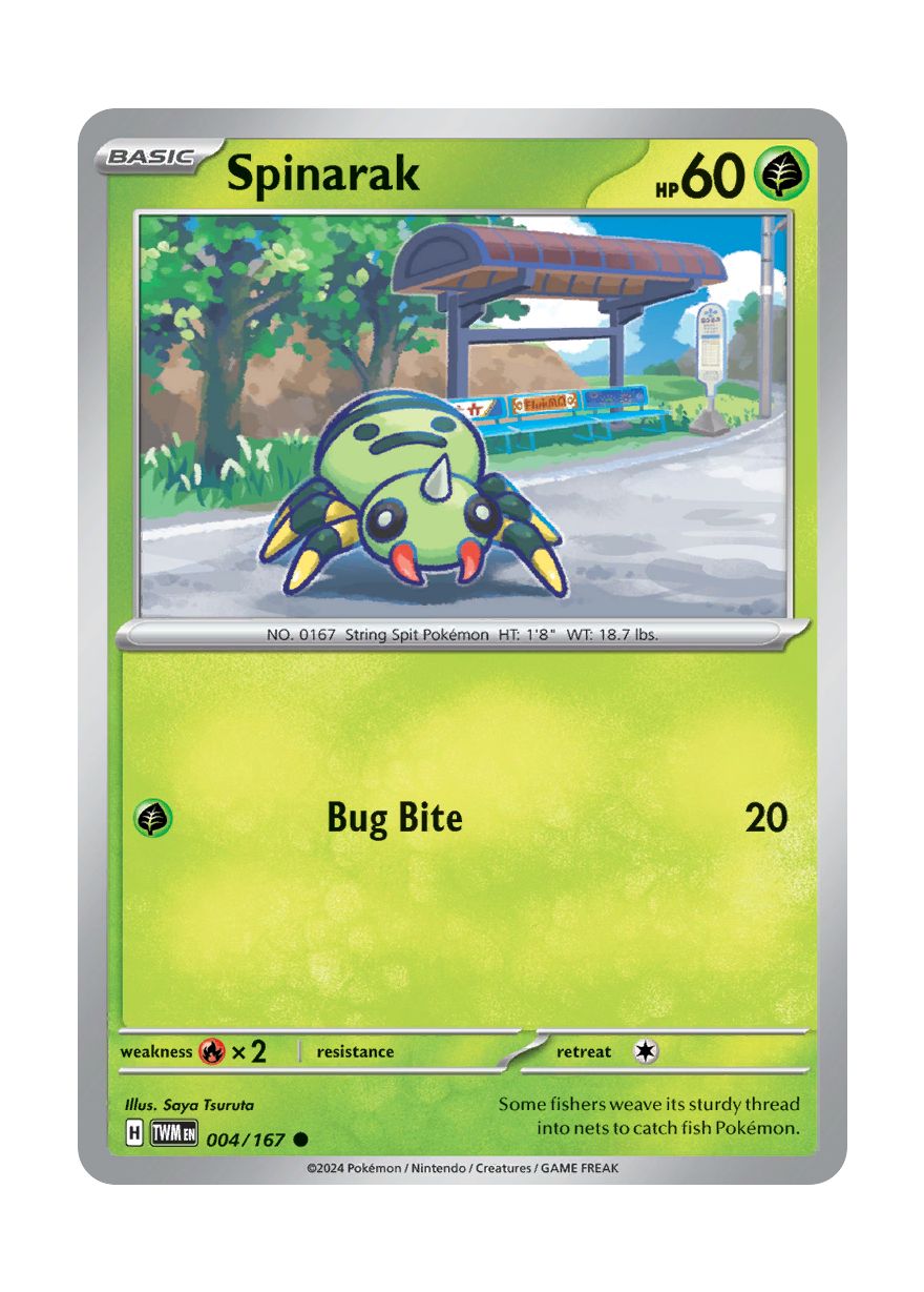 Spinarak (004/167) - Twilight Masquerade