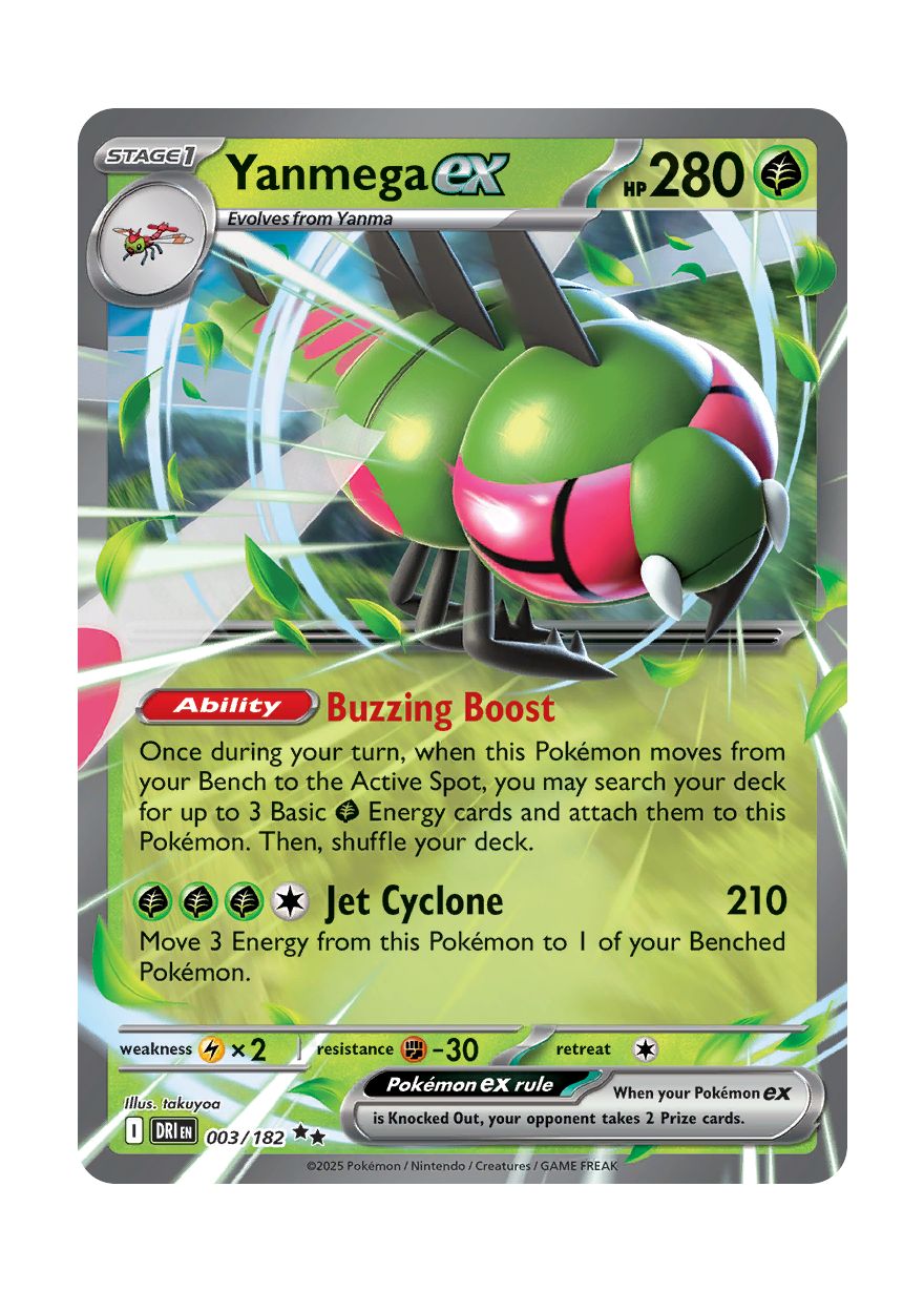 Yanmega ex (003/182) - Destined Rivals