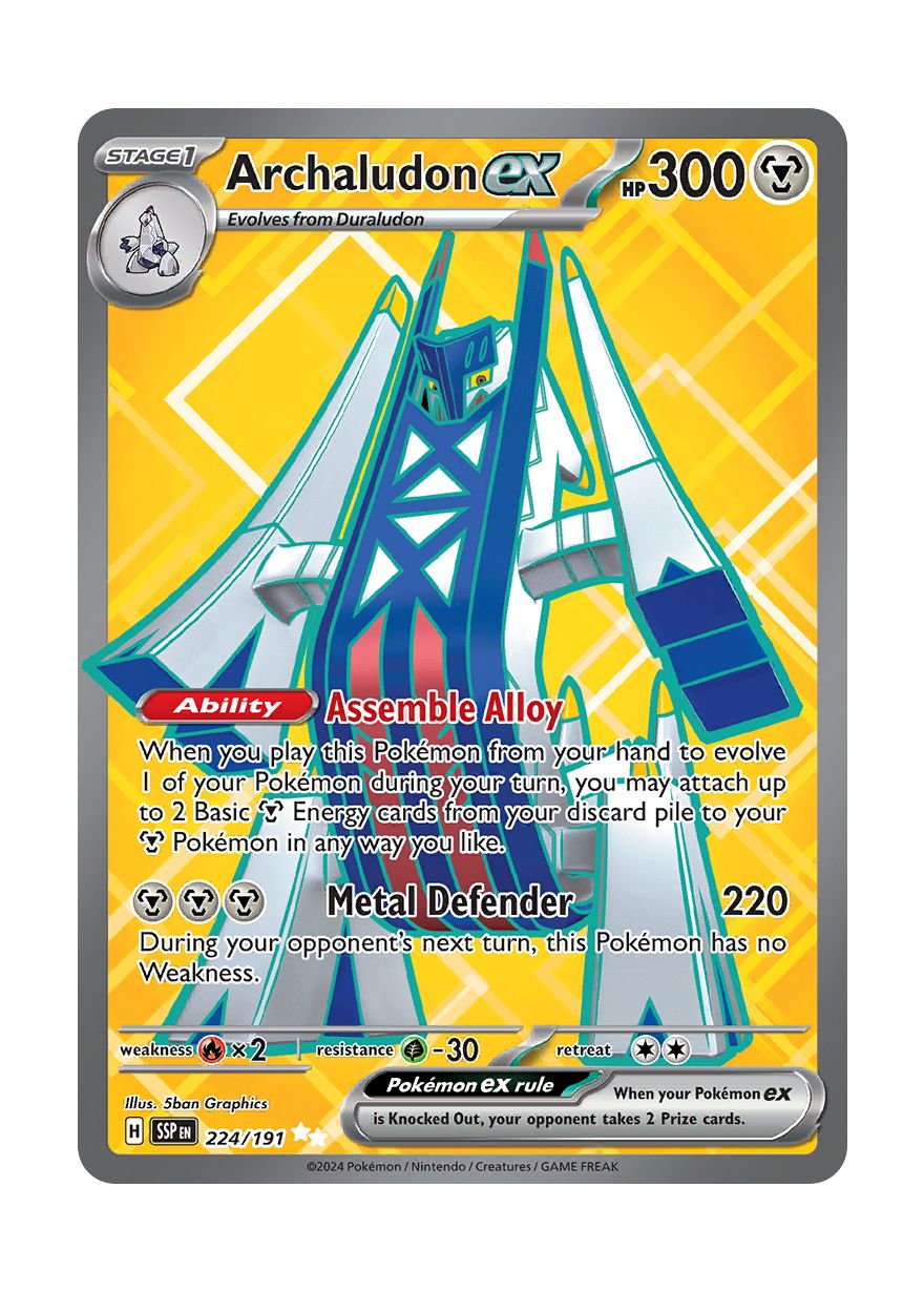 Archaludon ex (224/191) - Surging Sparks