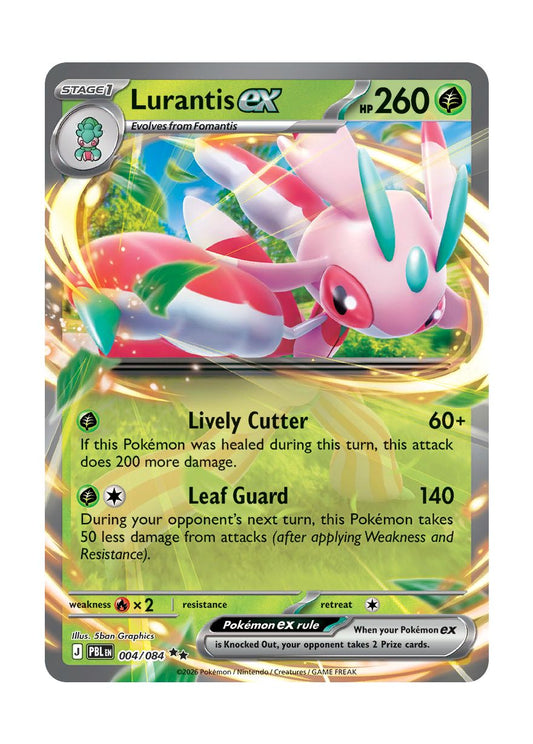 Lurantis ex (004/84) - Pitch Black