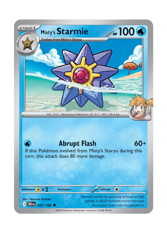 Misty's Starmie (047/182) - Destined Rivals