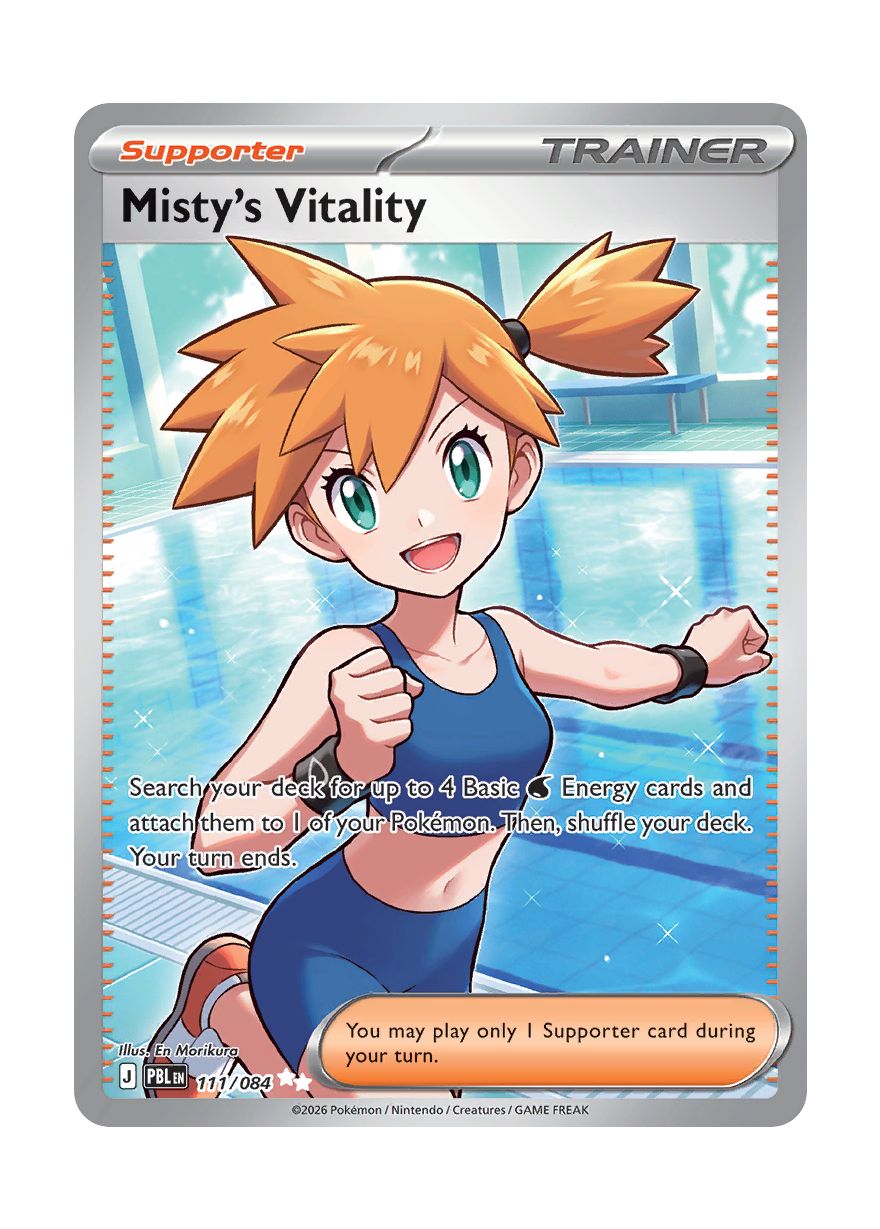 Misty's Vitality (111/84) - Pitch Black