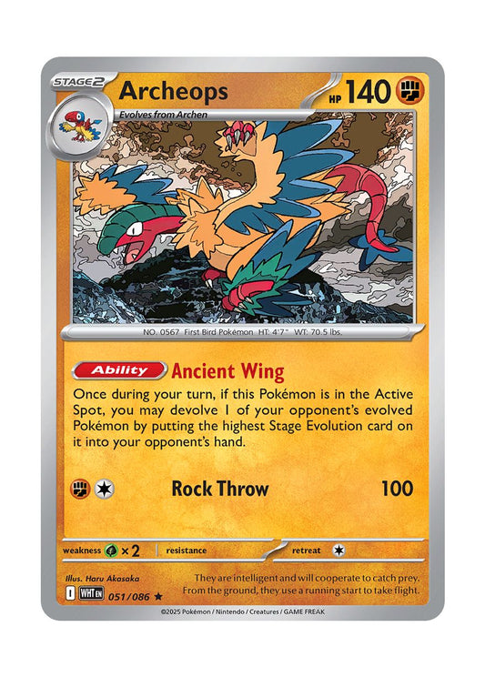 Archeops (051/86) - White Flare