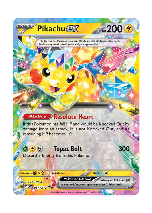 Pikachu ex (057/217) - Ascended Heroes