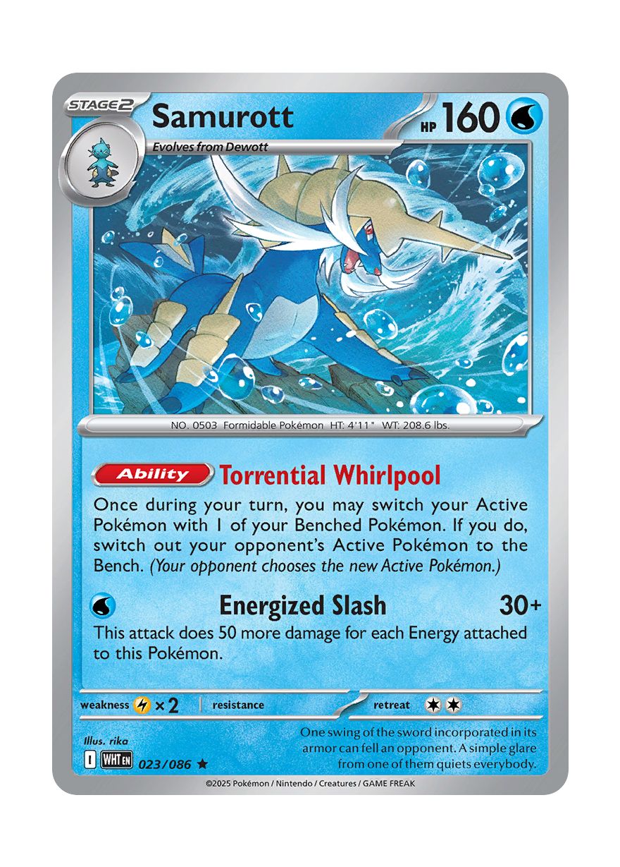 Samurott (023/86) - White Flare
