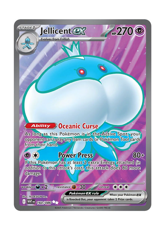Jellicent ex (160/86) - White Flare