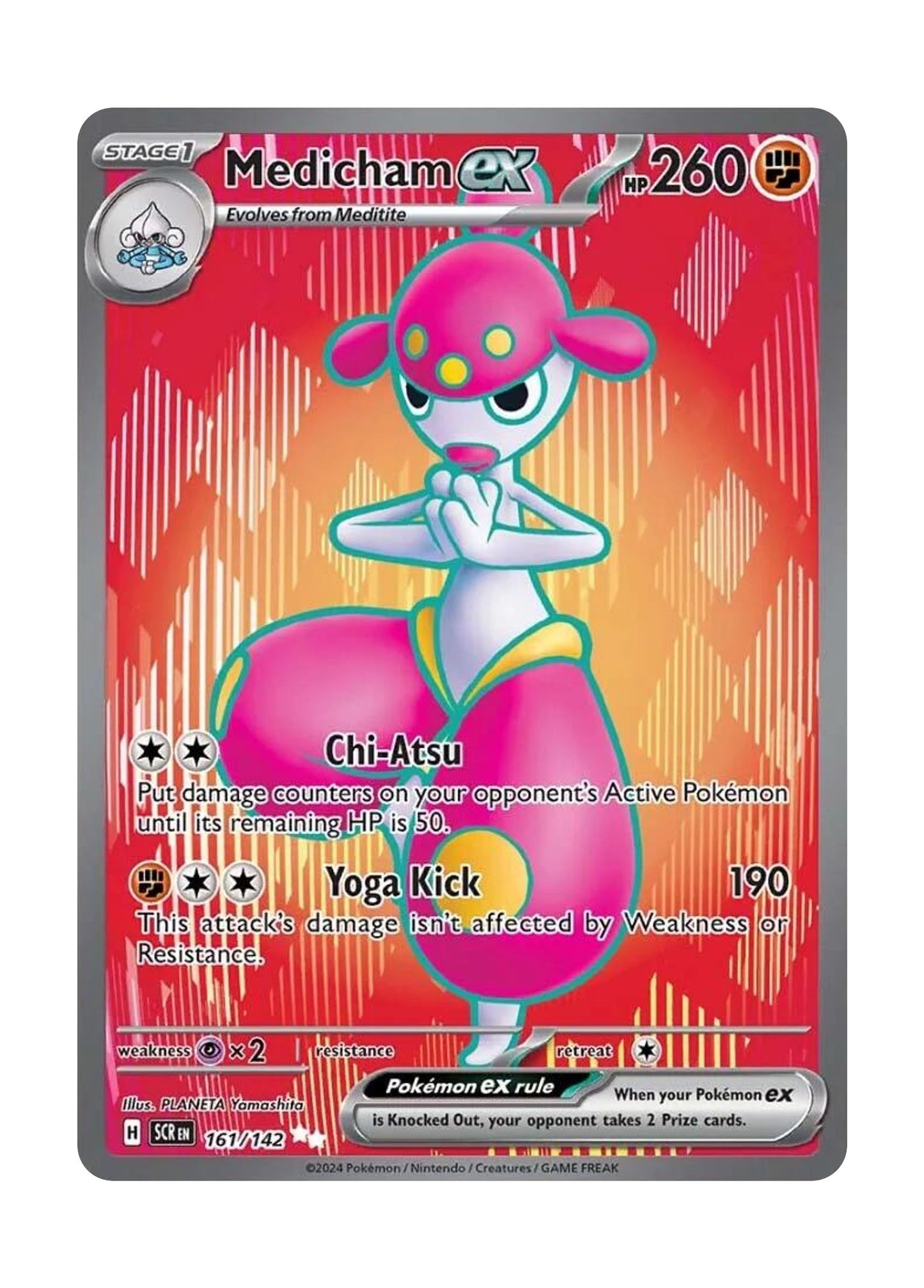Medicham ex (161/142) - Stellar Crown