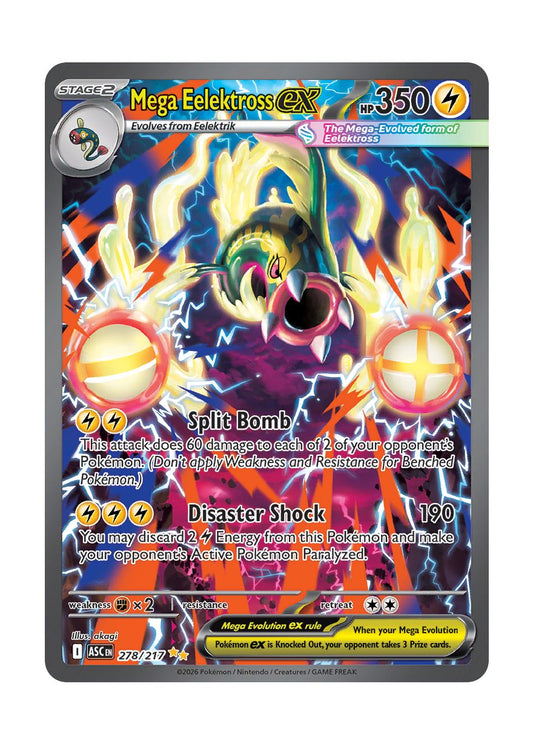 Mega Eelektross ex (278/217) - Ascended Heroes