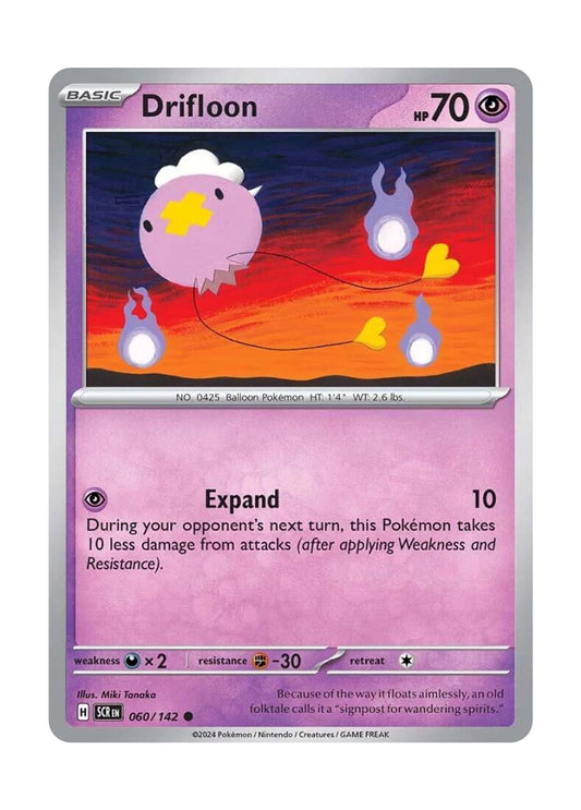 Drifloon (060/142) - Stellar Crown