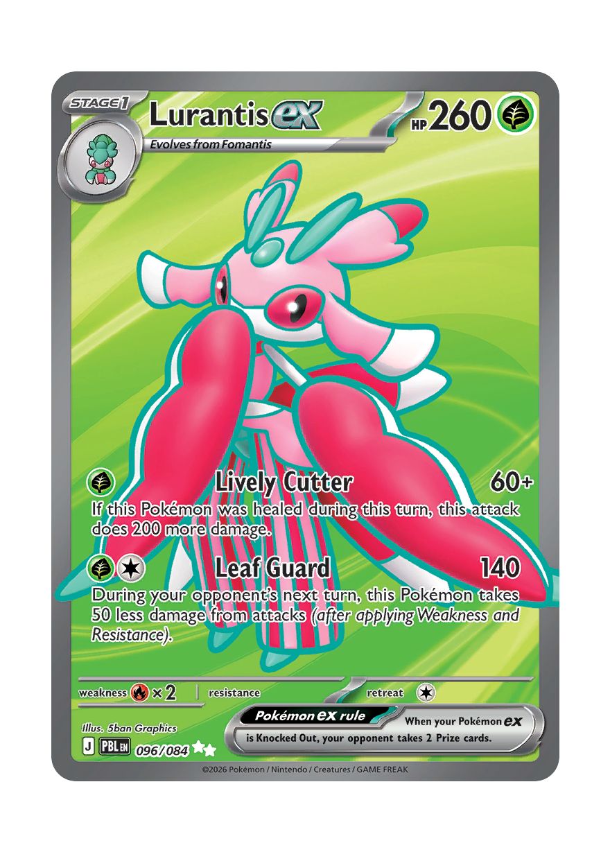Lurantis ex (096/84) - Pitch Black