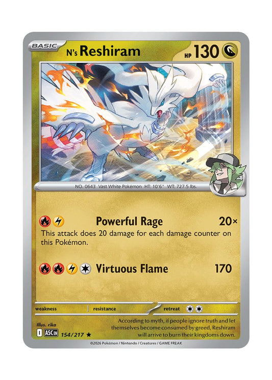 N's Reshiram (154/217) - Ascended Heroes