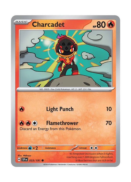 Charcadet (033/191) - Surging Sparks