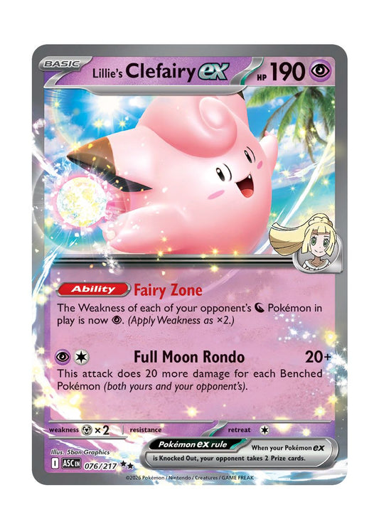 Lillie's Clefairy ex (076/217) - Ascended Heroes