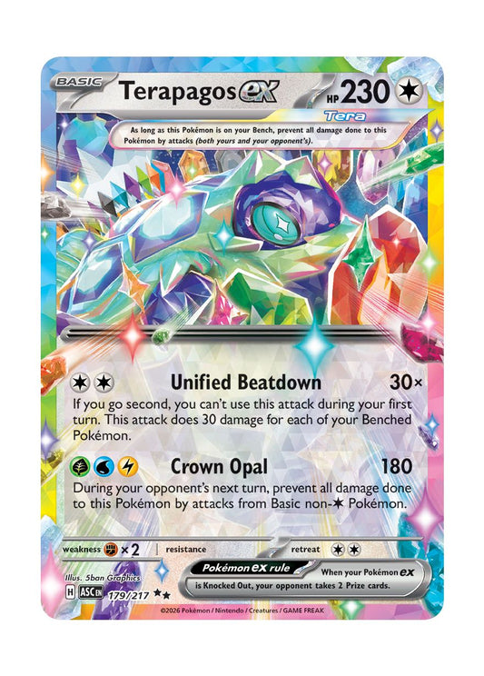 Terapagos ex (179/217) - Ascended Heroes