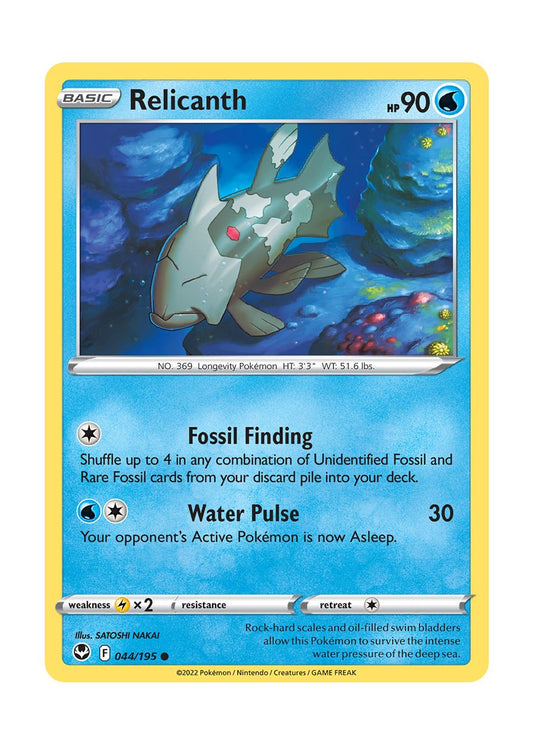 Relicanth - Reverse Holo (044/195) - Silver Tempest