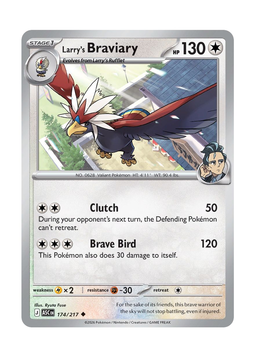 Larry's Braviary (174/217) - Ascended Heroes