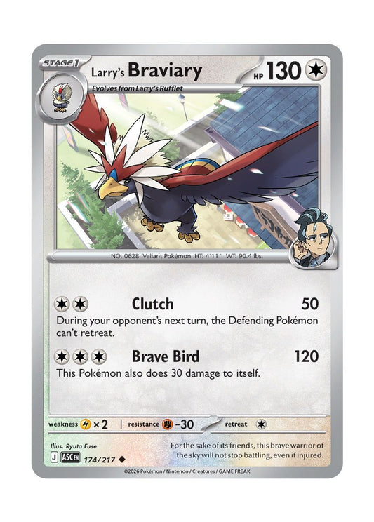 Larry's Braviary (174/217) - Ascended Heroes
