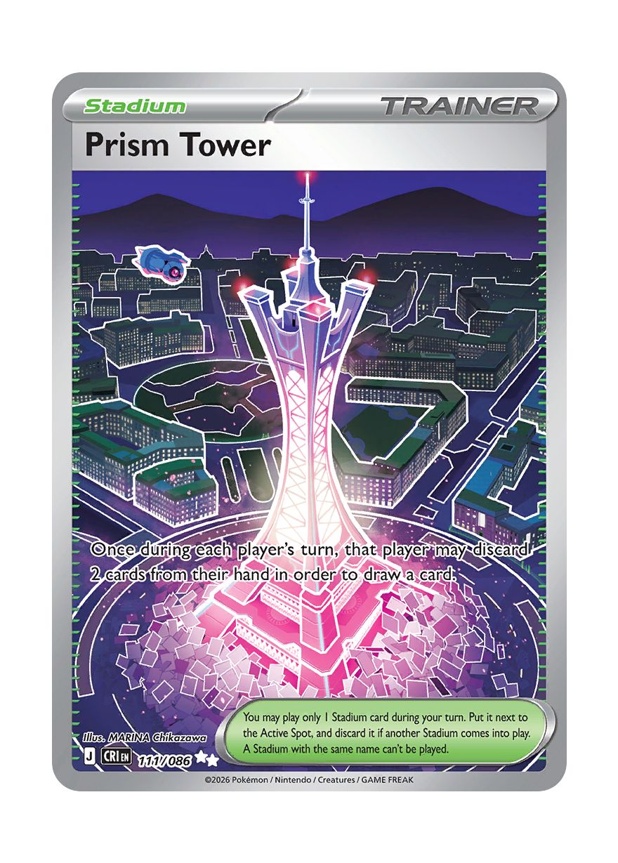 Prism Tower (111/86) - Chaos Rising