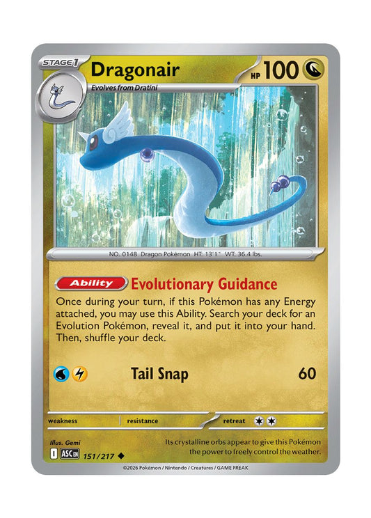 Dragonair (151/217) - Ascended Heroes