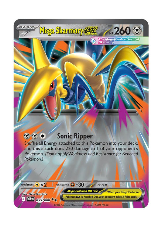 Mega Skarmory ex (055/88) - Perfect Order