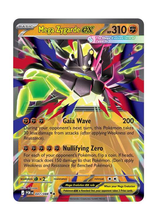 Mega Zygarde ex (047/88) - Perfect Order