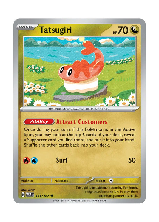 Tatsugiri (131/167) - Twilight Masquerade