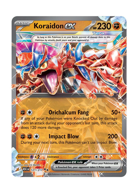 Koraidon ex (121/217) - Ascended Heroes