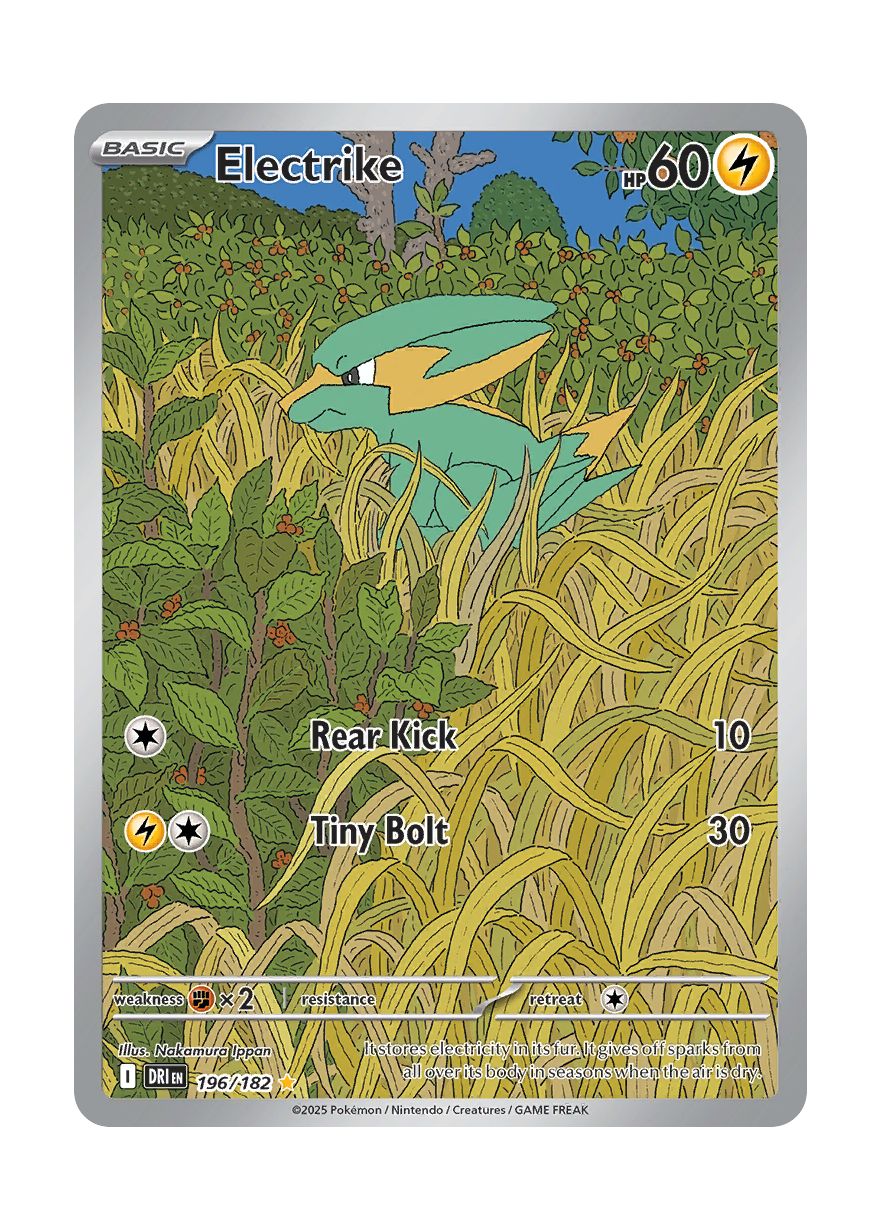 Electrike (196/182) - Destined Rivals