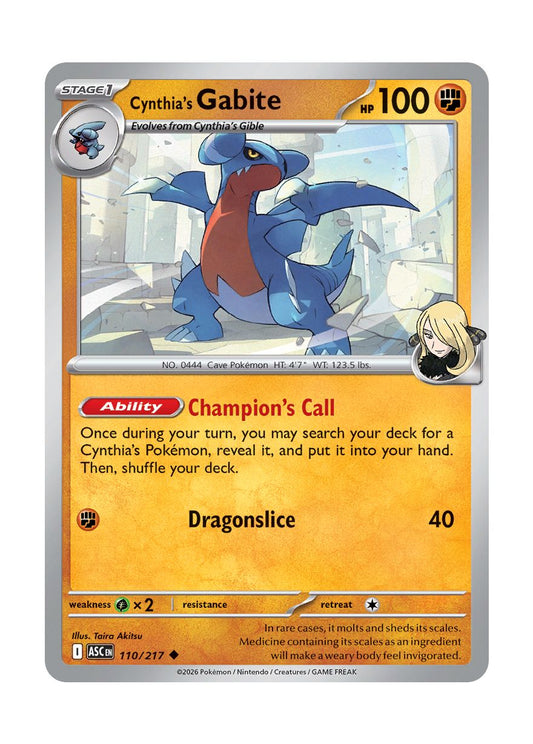 Cynthia's Gabite (110/217) - Ascended Heroes