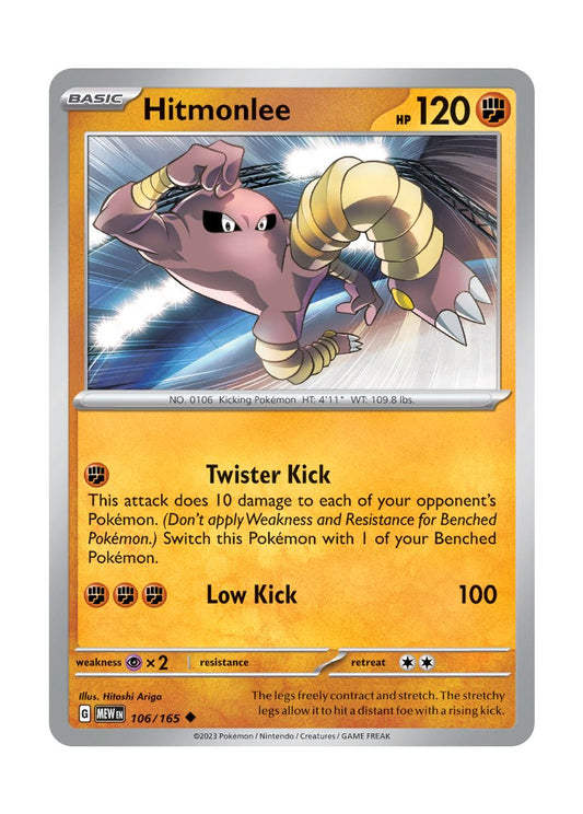 Hitmonlee - Reverse Holo (106/165) - 151