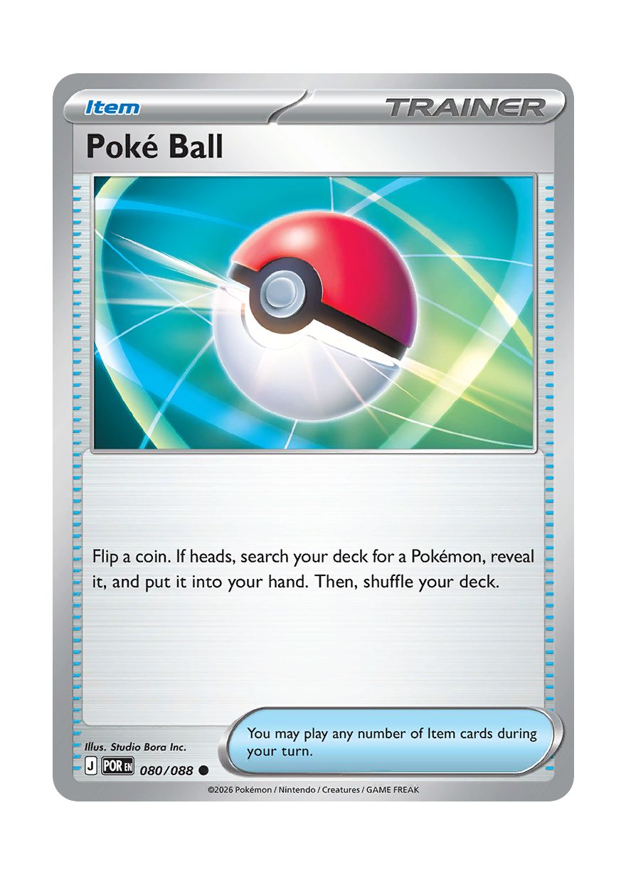 Poké Ball (080/88) - Perfect Order