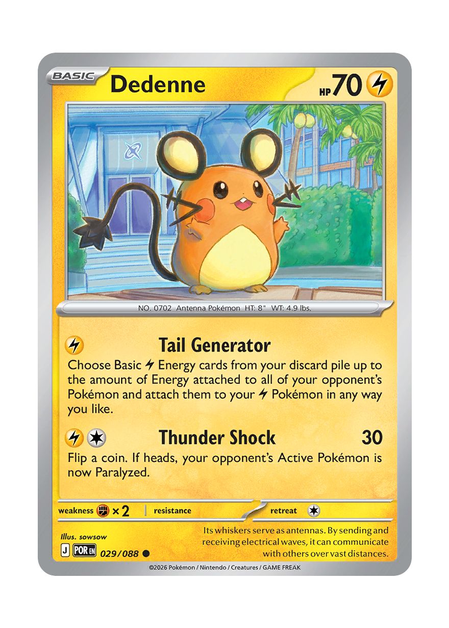 Dedenne (029/88) - Perfect Order