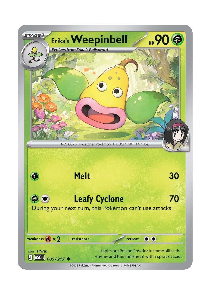 Erika's Weepinbell (005/217) - Ascended Heroes