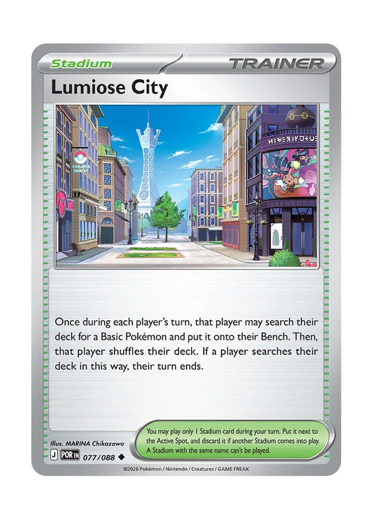 Lumiose City (077/88) - Perfect Order