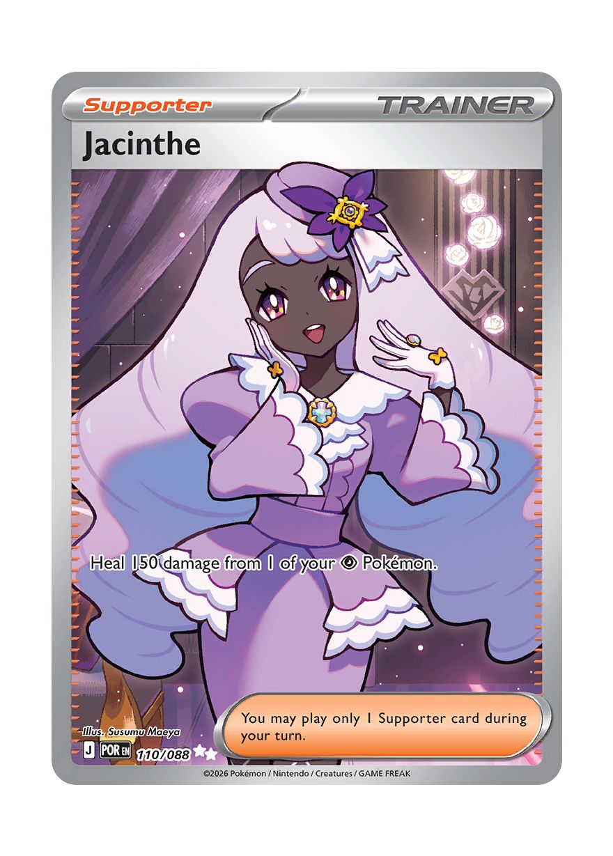 Jacinthe (110/88) - Perfect Order