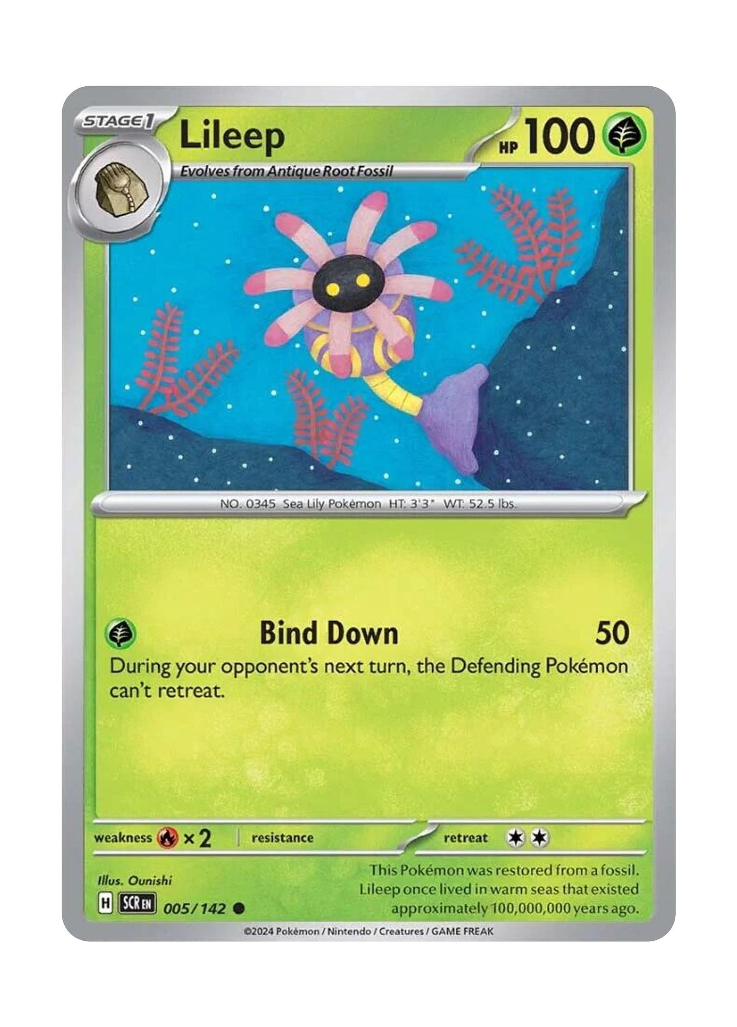 Lileep (005/142) - Stellar Crown