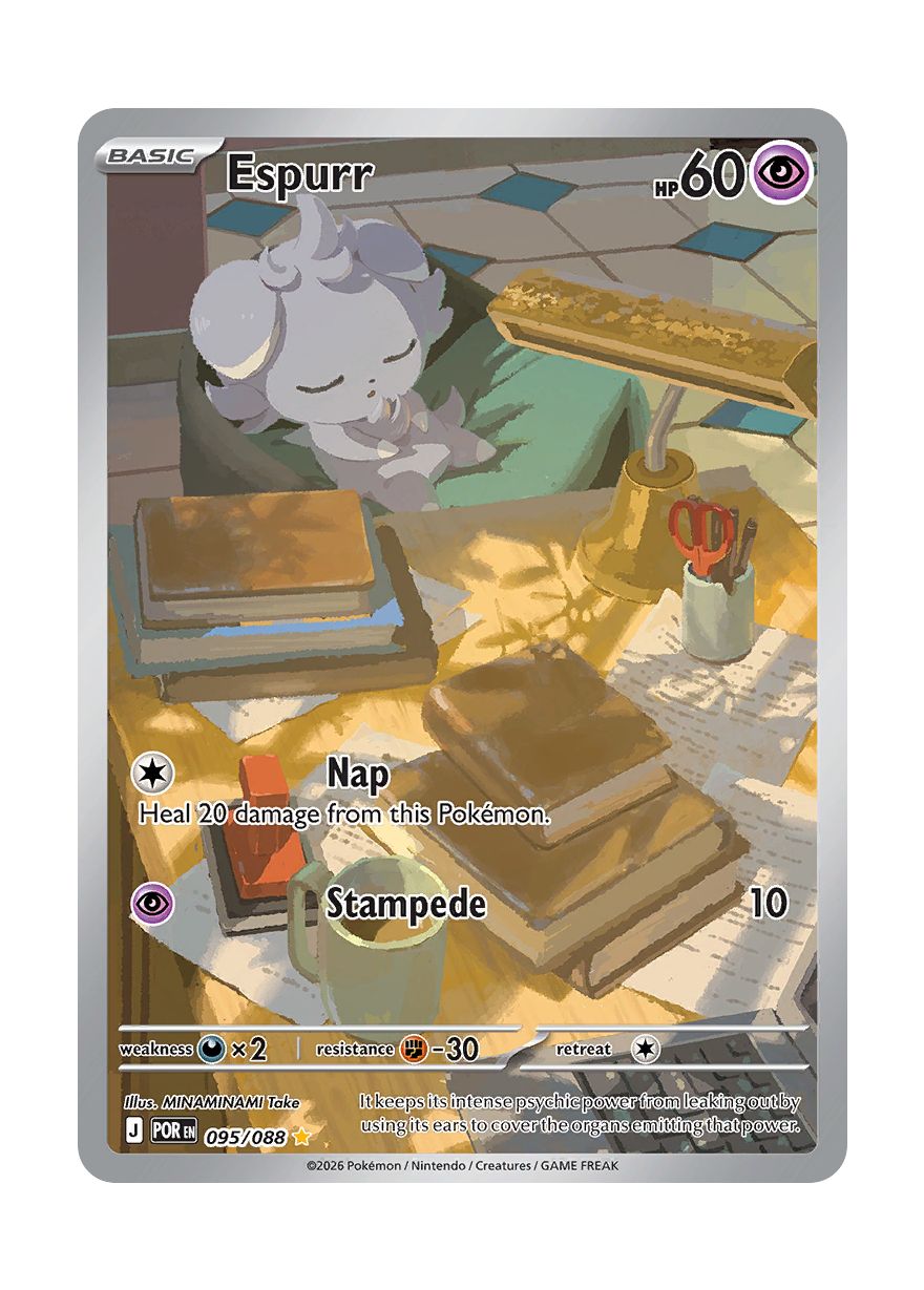 Espurr (095/88) - Perfect Order