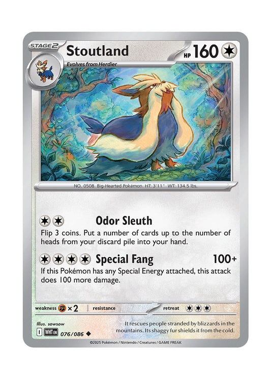 Stoutland (076/86) - White Flare