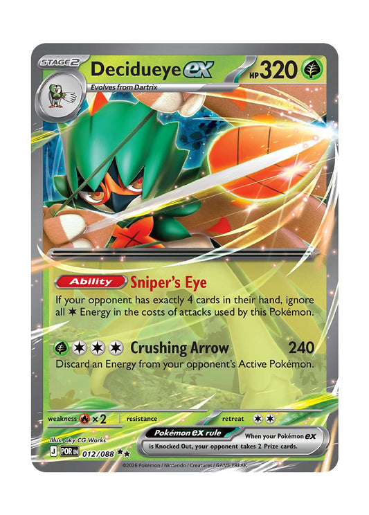 Decidueye ex (012/88) - Perfect Order