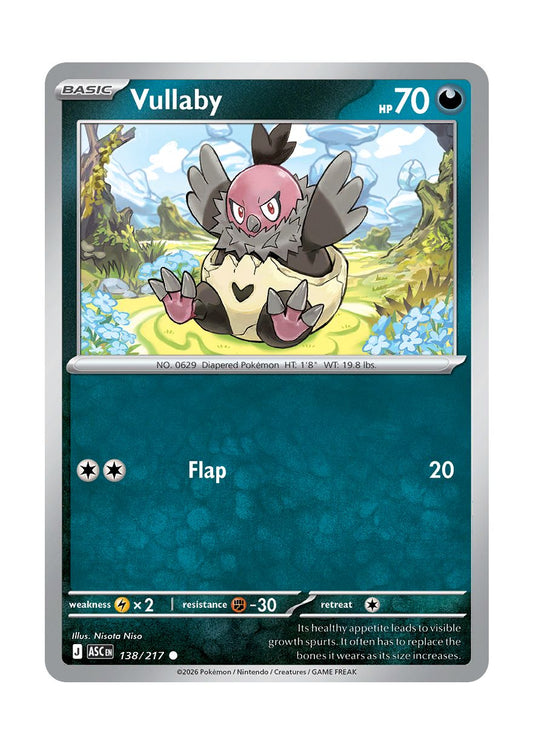 Vullaby (138/217) - Ascended Heroes