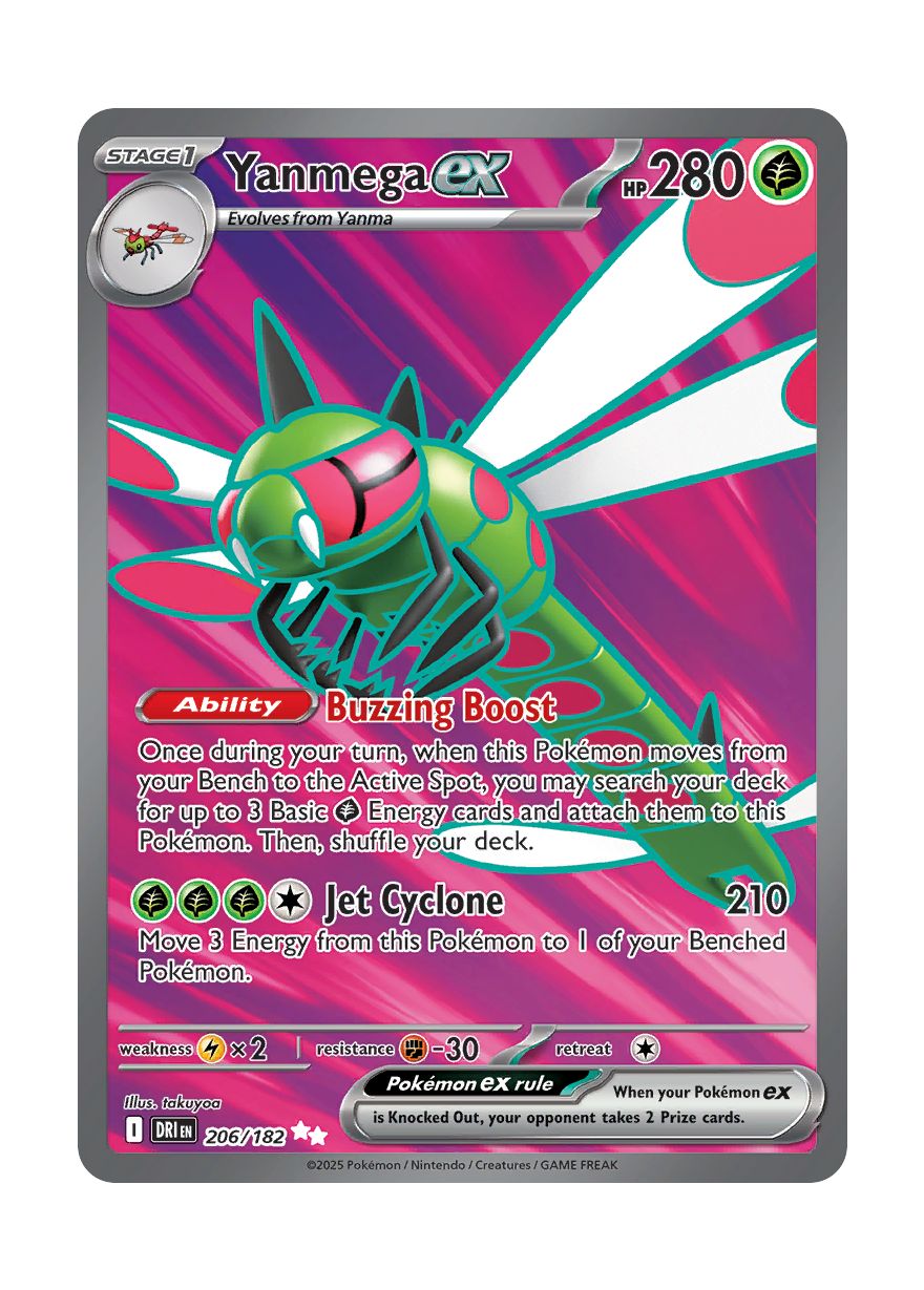 Yanmega ex (206/182) - Destined Rivals