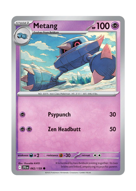 Metang (062/159) - Journey Together